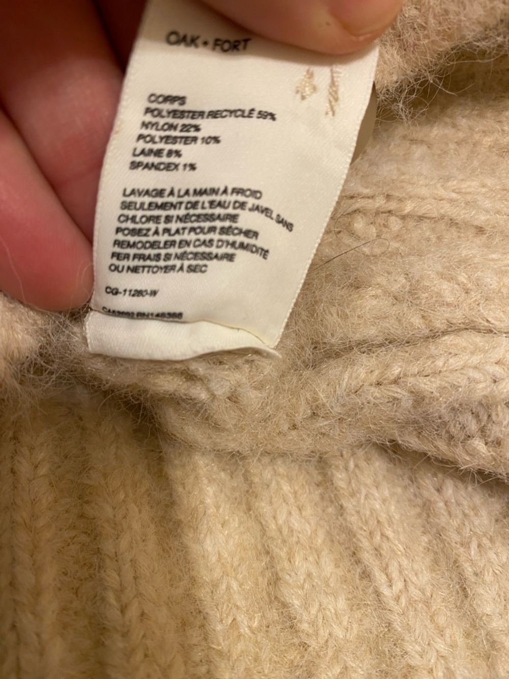 OAK + FORT Cream Textured V-Neck Button Cardigan. Size XXS -XS . New - Picture 5 of 9